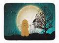 Halloween Scary Poodle Tan Memory Foam Kitchen Mat Machine Washable Anti-Fatigue Cushion Comfort Bath or Kitchen Rug