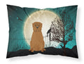 Halloween Scary Dogue de Bourdeaux Standard Pillowcase Lightweight Super Soft Easy Care Decorative Artwork Pillowcase, Standard