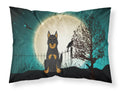 Halloween Scary Beauce Shepherd Dog Standard Pillowcase Lightweight Super Soft Easy Care Decorative Artwork Pillowcase, Standard