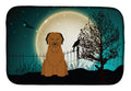 Halloween Scary Briard Brown Dish Drying Mat Absorbent Dish Drying Mat Pad for Kitchen Counter Dish Drainer Mat for Countertop, 14 x 21", Multicolor