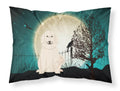 Halloween Scary Great Pyrenese Standard Pillowcase Lightweight Super Soft Easy Care Decorative Artwork Pillowcase, Standard
