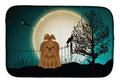 Halloween Scary Shih Tzu Chocolate Dish Drying Mat Absorbent Dish Drying Mat Pad for Kitchen Counter Dish Drainer Mat for Countertop, 14 x 21", Multicolor