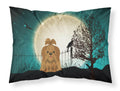 Halloween Scary Shih Tzu Chocolate Standard Pillowcase Lightweight Super Soft Easy Care Decorative Artwork Pillowcase, Standard