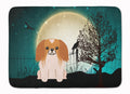 Halloween Scary Pekingese Red White Memory Foam Kitchen Mat Machine Washable Anti-Fatigue Cushion Comfort Bath or Kitchen Rug