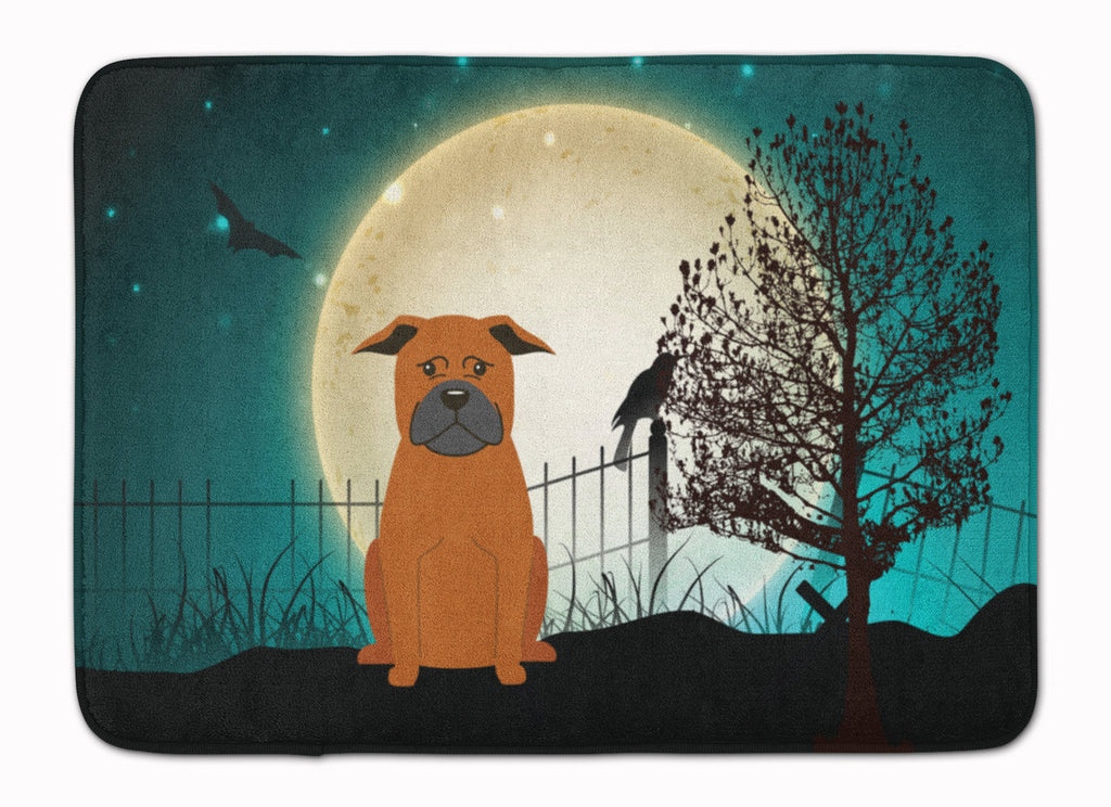 Halloween Scary Chinese Chongqing Dog Memory Foam Kitchen Mat Machine Washable Anti-Fatigue Cushion Comfort Bath or Kitchen Rug