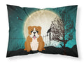 Halloween Scary  English Bulldog Red White Standard Pillowcase Lightweight Super Soft Easy Care Decorative Artwork Pillowcase, Standard
