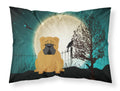Halloween Scary  English Bulldog Red Standard Pillowcase Lightweight Super Soft Easy Care Decorative Artwork Pillowcase, Standard