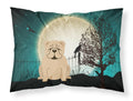 Halloween Scary  English Bulldog Fawn Standard Pillowcase Lightweight Super Soft Easy Care Decorative Artwork Pillowcase, Standard
