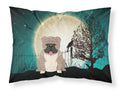 Halloween Scary  English Bulldog Grey Brindle  Standard Pillowcase Lightweight Super Soft Easy Care Decorative Artwork Pillowcase, Standard