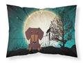 Halloween Scary Dachshund Chocolate Standard Pillowcase Lightweight Super Soft Easy Care Decorative Artwork Pillowcase, Standard