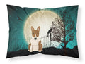 Halloween Scary Bull Terrier Brindle Standard Pillowcase Lightweight Super Soft Easy Care Decorative Artwork Pillowcase, Standard