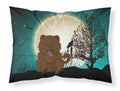 Halloween Scary Chow Chow Chocolate Standard Pillowcase Lightweight Super Soft Easy Care Decorative Artwork Pillowcase, Standard