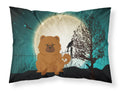 Halloween Scary Chow Chow Red Standard Pillowcase Lightweight Super Soft Easy Care Decorative Artwork Pillowcase, Standard