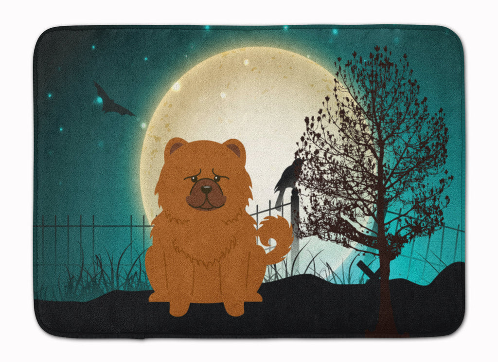 Halloween Scary Chow Chow Red Memory Foam Kitchen Mat Machine Washable Anti-Fatigue Cushion Comfort Bath or Kitchen Rug