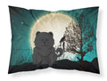 Halloween Scary Chow Chow Black Standard Pillowcase Lightweight Super Soft Easy Care Decorative Artwork Pillowcase, Standard