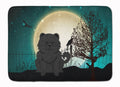 Halloween Scary Chow Chow Black Memory Foam Kitchen Mat Machine Washable Anti-Fatigue Cushion Comfort Bath or Kitchen Rug