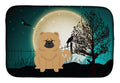 Halloween Scary Chow Chow Cream Dish Drying Mat Absorbent Dish Drying Mat Pad for Kitchen Counter Dish Drainer Mat for Countertop, 14 x 21", Multicolor