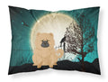 Halloween Scary Chow Chow Cream Standard Pillowcase Lightweight Super Soft Easy Care Decorative Artwork Pillowcase, Standard