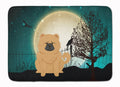 Halloween Scary Chow Chow Cream Memory Foam Kitchen Mat Machine Washable Anti-Fatigue Cushion Comfort Bath or Kitchen Rug