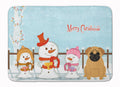Merry Christmas Carolers Pug Brown Memory Foam Kitchen Mat Machine Washable Anti-Fatigue Cushion Comfort Bath or Kitchen Rug