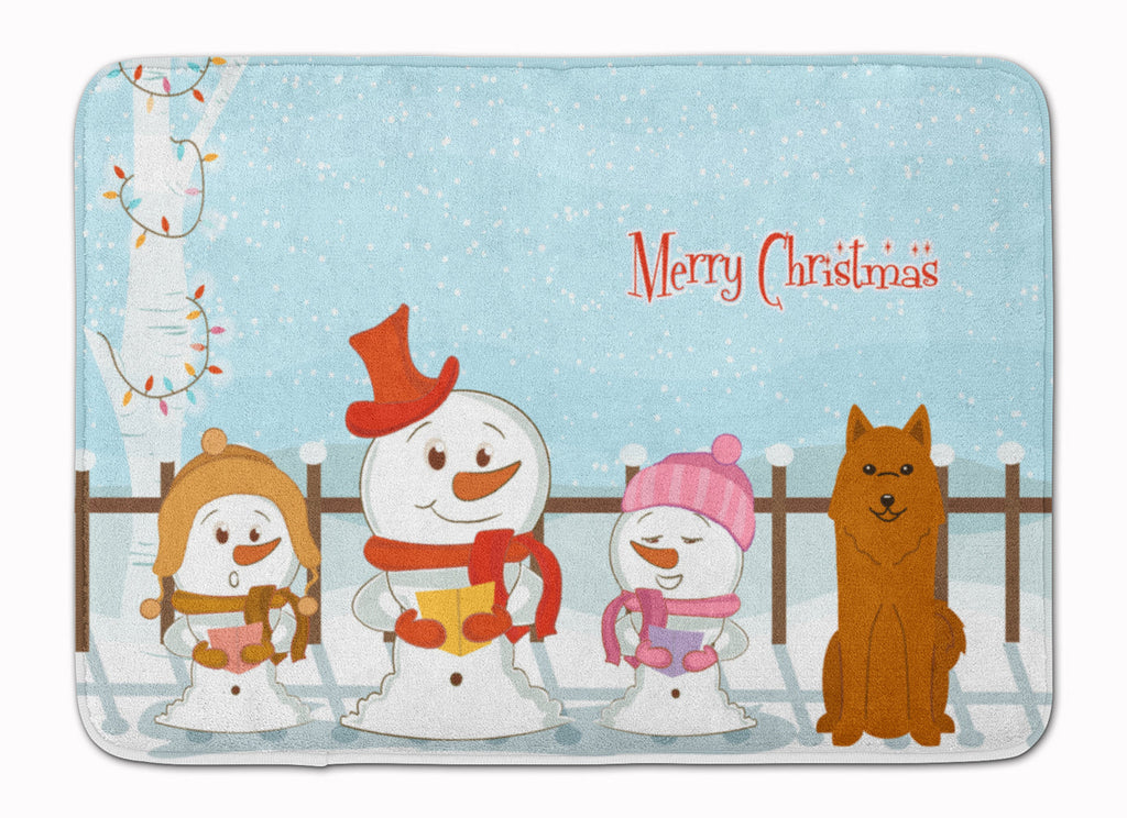 Merry Christmas Carolers Karelian Bear Dog Memory Foam Kitchen Mat Machine Washable Anti-Fatigue Cushion Comfort Bath or Kitchen Rug