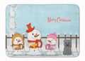 Merry Christmas Carolers Glen of Imal Grey Memory Foam Kitchen Mat Machine Washable Anti-Fatigue Cushion Comfort Bath or Kitchen Rug