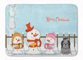 Merry Christmas Carolers Shih Tzu Black Silver Memory Foam Kitchen Mat Machine Washable Anti-Fatigue Cushion Comfort Bath or Kitchen Rug