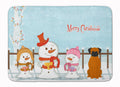 Merry Christmas Carolers Fawn Boxer Memory Foam Kitchen Mat Machine Washable Anti-Fatigue Cushion Comfort Bath or Kitchen Rug