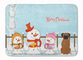 Merry Christmas Carolers Brindle Boxer Memory Foam Kitchen Mat Machine Washable Anti-Fatigue Cushion Comfort Bath or Kitchen Rug