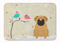 Christmas Presents between Friends Pug - Brown Memory Foam Kitchen Mat Machine Washable Anti-Fatigue Cushion Comfort Bath or Kitchen Rug
