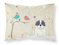 Christmas Presents between Friends French Bulldog - Piebald Standard Pillowcase Lightweight Super Soft Easy Care Decorative Artwork Pillowcase, Standard