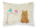 Christmas Presents between Friends Norwich Terrier Standard Pillowcase Lightweight Super Soft Easy Care Decorative Artwork Pillowcase, Standard