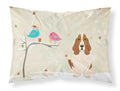Christmas Presents between Friends Basset Hound Standard Pillowcase Lightweight Super Soft Easy Care Decorative Artwork Pillowcase, Standard