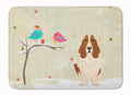 Christmas Presents between Friends Basset Hound Memory Foam Kitchen Mat Machine Washable Anti-Fatigue Cushion Comfort Bath or Kitchen Rug