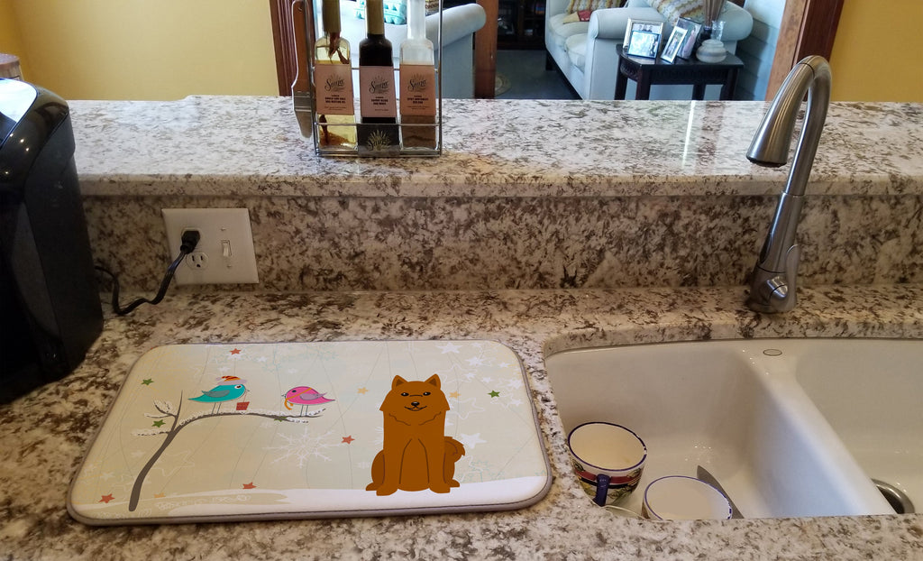 Christmas Presents between Friends Karelian Bear Dog Dish Drying Mat Absorbent Dish Drying Mat Pad for Kitchen Counter Dish Drainer Mat for Countertop, 14 x 21", Multicolor