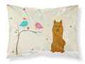 Christmas Presents between Friends Karelian Bear Dog Standard Pillowcase Lightweight Super Soft Easy Care Decorative Artwork Pillowcase, Standard