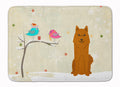 Christmas Presents between Friends Karelian Bear Dog Memory Foam Kitchen Mat Machine Washable Anti-Fatigue Cushion Comfort Bath or Kitchen Rug
