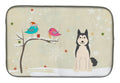 Christmas Presents between Friends West Siberian Laika Spitz Dish Drying Mat Absorbent Dish Drying Mat Pad for Kitchen Counter Dish Drainer Mat for Countertop, 14 x 21", Multicolor