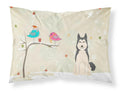 Christmas Presents between Friends West Siberian Laika Spitz Standard Pillowcase Lightweight Super Soft Easy Care Decorative Artwork Pillowcase, Standard