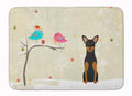 Christmas Presents between Friends Manchester Terrier Memory Foam Kitchen Mat Machine Washable Anti-Fatigue Cushion Comfort Bath or Kitchen Rug