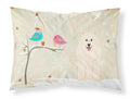 Christmas Presents between Friends Samoyed Standard Pillowcase Lightweight Super Soft Easy Care Decorative Artwork Pillowcase, Standard