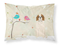 Christmas Presents between Friends Saint Bernard Standard Pillowcase Lightweight Super Soft Easy Care Decorative Artwork Pillowcase, Standard