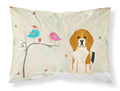 Christmas Presents between Friends Beagle Standard Pillowcase Lightweight Super Soft Easy Care Decorative Artwork Pillowcase, Standard