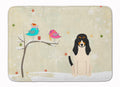 Christmas Presents between Friends Swiss Hound Memory Foam Kitchen Mat Machine Washable Anti-Fatigue Cushion Comfort Bath or Kitchen Rug