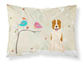 Christmas Presents between Friends Central Asian Shepherd Dog Standard Pillowcase Lightweight Super Soft Easy Care Decorative Artwork Pillowcase, Standard