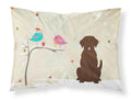 Christmas Presents between Friends Labrador Retriever - Chocolate Standard Pillowcase Lightweight Super Soft Easy Care Decorative Artwork Pillowcase, Standard