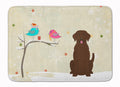 Christmas Presents between Friends Labrador Retriever - Chocolate Memory Foam Kitchen Mat Machine Washable Anti-Fatigue Cushion Comfort Bath or Kitchen Rug