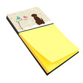 Christmas Presents between Friends Labrador Retriever - Chocolate Watercolor Sticky Note Holder Refillable Dispenser Desk Accessory 3x3 Pad Gift
