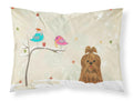 Christmas Presents between Friends Shih Tzu - Chocolate Standard Pillowcase Lightweight Super Soft Easy Care Decorative Artwork Pillowcase, Standard