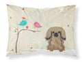 Christmas Presents between Friends Pekingese - Tan Standard Pillowcase Lightweight Super Soft Easy Care Decorative Artwork Pillowcase, Standard
